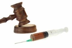 Who Will Take a Stand Against Forced Vaccination and Fight for Medical Freedom in the U.S.? Gavel.jpg